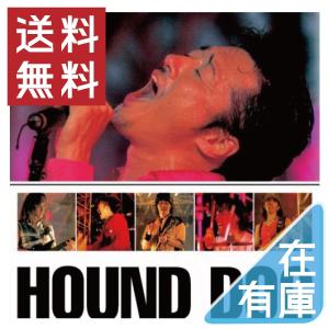 大友康平 / HOUND DOG ULTIMATE BEST [CD] : ぐるぐる王国 ヤフー店