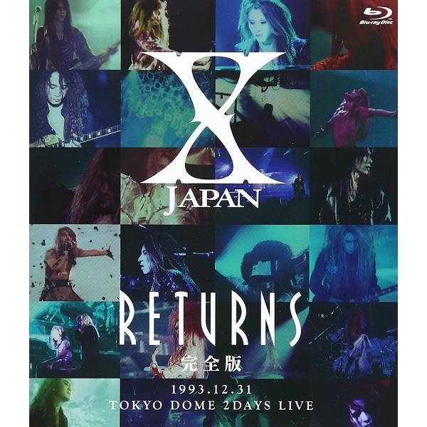 廃盤 X JAPAN RETURNS Blu-ray ブルーレイ 完全版 1993.12.31 hi...