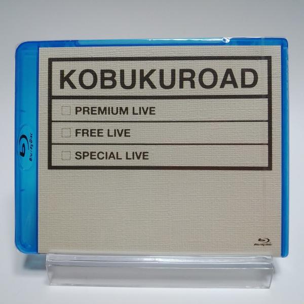 優良配送 廃盤 コブクロ Blu-ray KOBUKUROAD FC限定 ブルーレイ