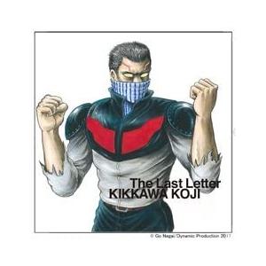 優良配送 吉川晃司 CD The Last Letter 限定販売盤 劇場版 マジンガーZ