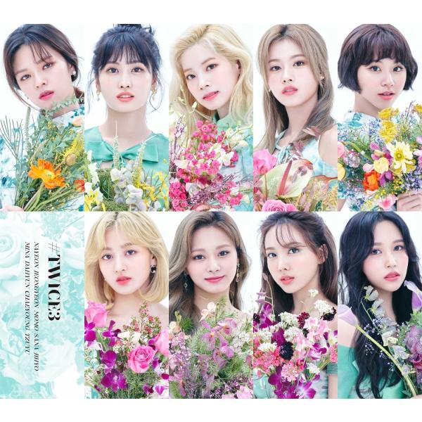 優良配送 TWICE #TWICE3 CD+DVD 初回限定盤B 4943674318568