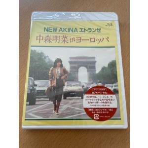 ザ・ベストテン 中森明菜 プレミアム・ボックス [DVD] : PC