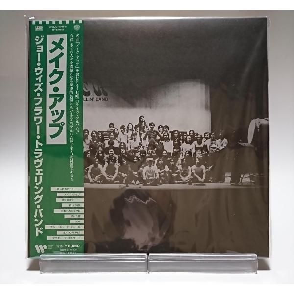 ボーナスストアPlus 10％対象 フラワー・トラベリン・バンド LPレコード メイク・アップ 限定...