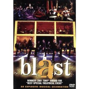 ボーナスストアPlus対象 廃盤 DVD ブラスト 4943674962778 B00009PN5F