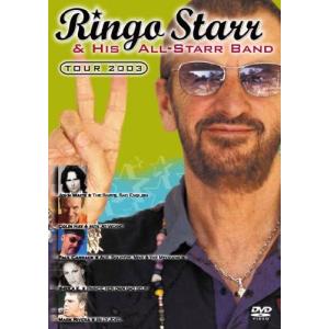 ボーナスストアプラス 10％対象 廃盤 DVD リンゴ・スター&ヒズ・オールスター・バンド ツアー2003 4943674968817 B000FDF41M