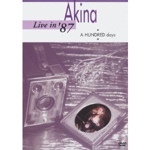 優良配送 DVD 中森明菜 Live in '87 A HUNDRED days 5.1 versi...
