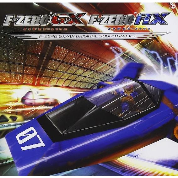 ボーナスストアPlus 10％対象 CD F-ZERO GX/AX オリジナル・サウンド・トラックス