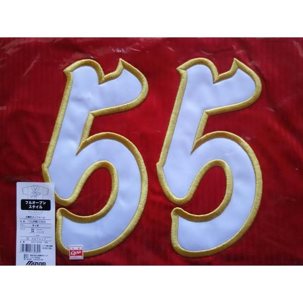 限定生産 広島東洋カープ CARP 55 ブラッド・エルドレッド カ舞吼ユニフォーム(レプリカ)ユニ...