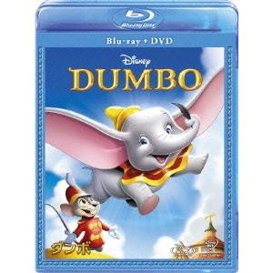 ボーナスストアPlus 10％対象 ダンボ ブルーレイ+DVD Blu-ray 4959241710963