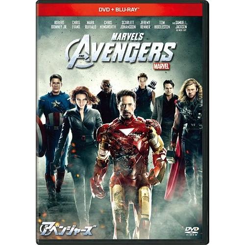 新品 アベンジャーズ DVD+ブルーレイセット Blu-ray ロバート・ダウニーJr MARVEL...