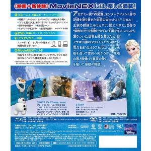 優良配送 生産終了プレス 声優 ピエール瀧 ア...の詳細画像1