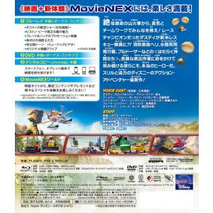 ボーナスストアPlus 10%対象 プレーンズ...の詳細画像1