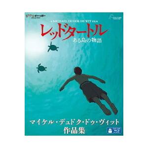 ギフトプレゼントラッピング付 新品 送料無料 レ...の商品画像