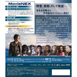 ボーナスストアPlus 10%対象 廃盤 ロー...の詳細画像2
