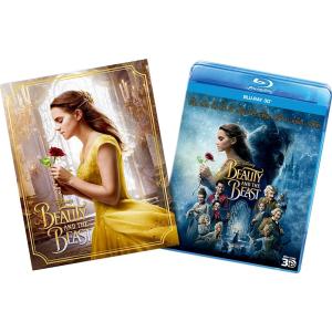 プレゼント用ギフトバッグラッピング付 美女と野獣 Movienexプラス3d ブルーレイ3d ブルーレイ Dvd Blu Ray エマ ワトソン Disney ディズニー Pr Disc Shop Suizan 2号店 通販 Yahoo ショッピング