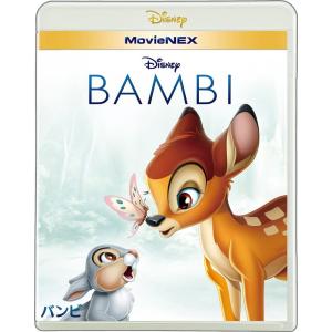 優良配送 廃盤 バンビ MovieNEX Blu-ray ブルーレイ+DVD+デジタルコピー DISNEY ディズニー PR