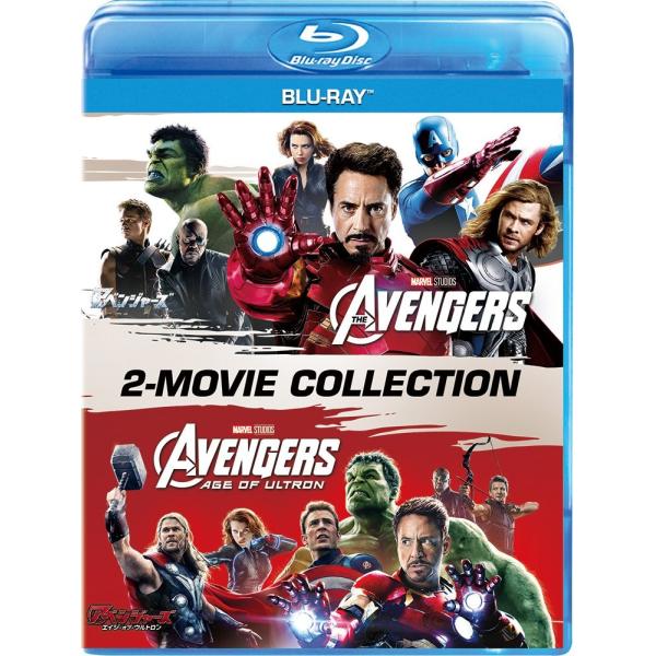 新品 アベンジャーズ &amp; アベンジャーズ／エイジ・オブ・ウルトロン ブルーレイセット Blu-ray...