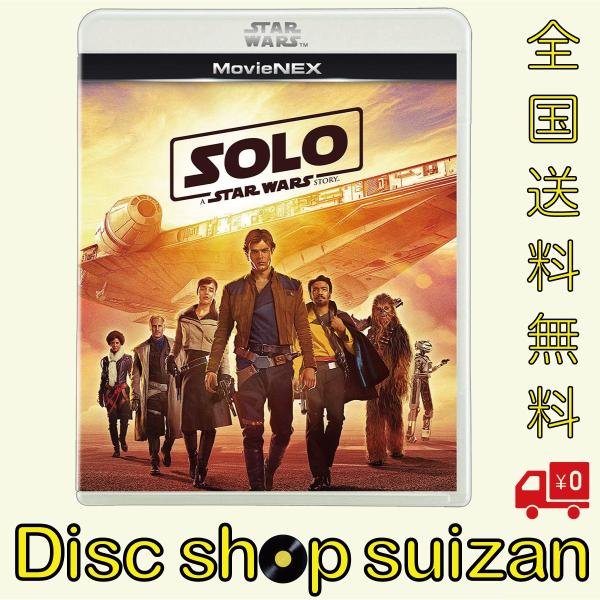 ボーナスストアPlus 10％対象 ハン・ソロ スター・ウォーズ・ストーリー Blu-ray ブルー...