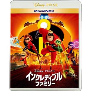 優良配送 廃盤 インクレディブル・ファミリー Blu-ray ブルーレイ+DVD+デジタルコピー DISNEY ディズニー｜red-monkey