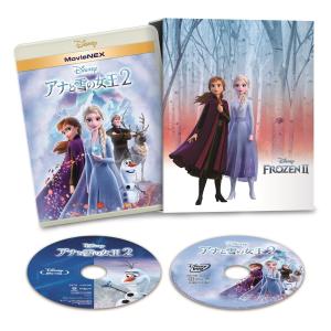 優良配送 初回限定コンプリートケース付 アナと雪の女王2 MovieNEX｜Disc shop suizan