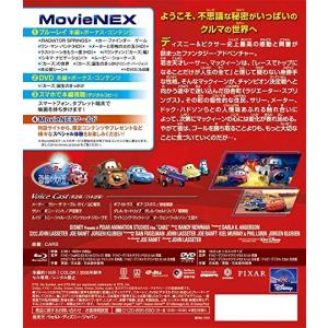 ボーナスストアPlus 10%対象 カーズ M...の詳細画像1