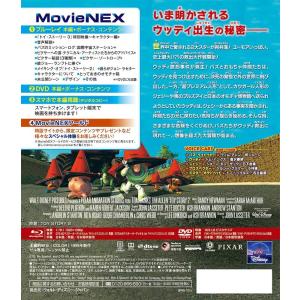 ボーナスストアPlus 10%対象 廃盤 トイ...の詳細画像1