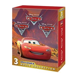 ボーナスストアPlus 10％対象 カーズ MovieNEX 3ムービー・コレクション 期間限定版 4Blu-ray+3DVD
