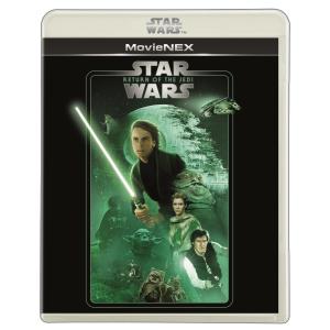 スター・ウォーズ エピソード6/ジェダイの帰還 MovieNEX[DVDのみ