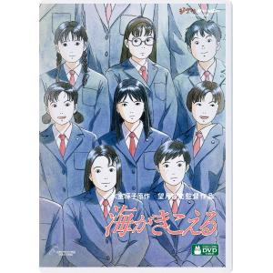 AKB48 in TOKYO DOME〜1830mの夢〜スペシャルBOX 【Blu-ray