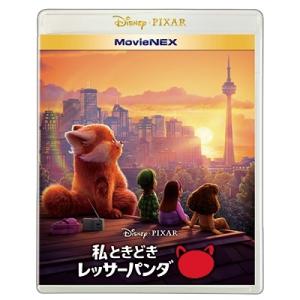 ボーナスストアPlus 10％対象 私ときどきレッサーパンダ MovieNEX 2Blu-ray+DVD ブルーレイ DISNEY ディズニー｜red-monkey