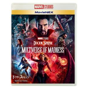 MARVEL（マーベル） 【未使用品】ドクターストレンジ/マルチバース