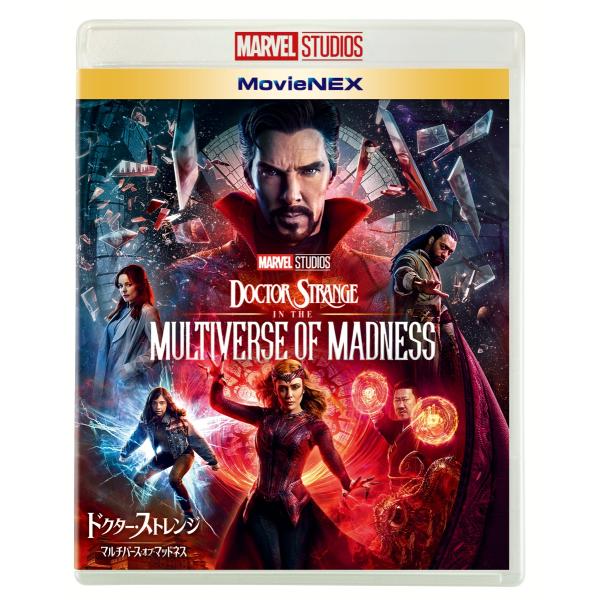 優良配送 ドクター・ストレンジ/マルチバース・オブ・マッドネス MovieNEX Blu-ray+D...