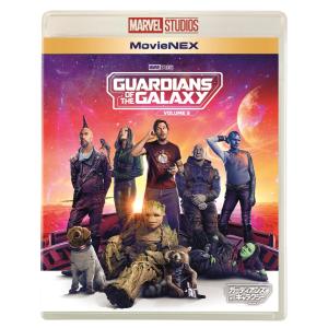 優良配送 ガーディアンズ・オブ・ギャラクシー VOLUME 3 MovieNEX Blu-ray+DVD MARVEL マーベル 4959241783714｜red-monkey