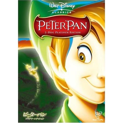 新品 送料無料 ピーターパン プラチナ・エディション DVD DISNEY／ディズニー/子供/キッズ...