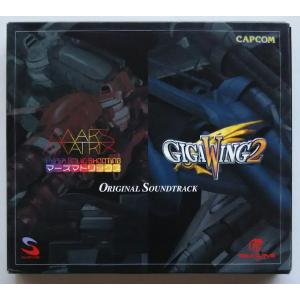 (USED品/中古品) マーズ・マトリックス&ギガウィング 2 オリジナル・サウンドトラック CD PR