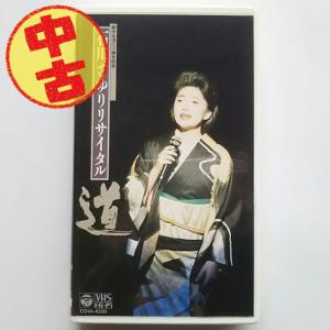 連続テレビ小説 カムカムエヴリバディ 完全版 DVD BOX1+2+3の全巻