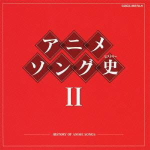 ボーナスストアPlus 10％対象 光GENJI DVD SUMMER CONCERT'94 FOREVER