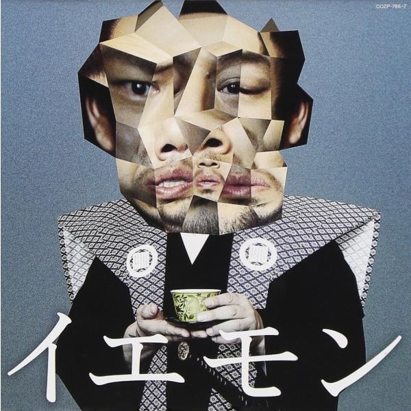 ボーナスストアPlus 10％対象 廃盤 THE YELLOW MONKEY CD+DVD FAN'...