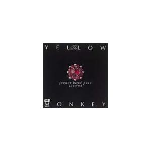 THE YELLOW MONKEY メカラ ウロコ・LIVE DVD 9枚組-BOX ＜完全限定生産
