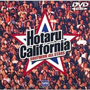 ボーナスストアPlus 10％対象 サザンオールスターズ DVD HOTARU CALIFORNIA 桑田佳祐