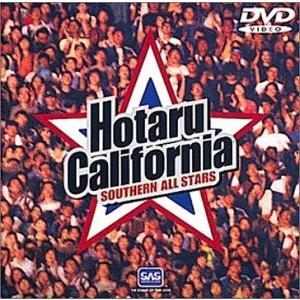 ボーナスストアPlus 10％対象 サザンオールスターズ DVD HOTARU CALIFORNIA