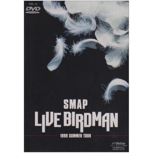 ボーナスストアPlus 10％対象 廃盤 SMAP DVD LIVE BIRDMAN スマップ