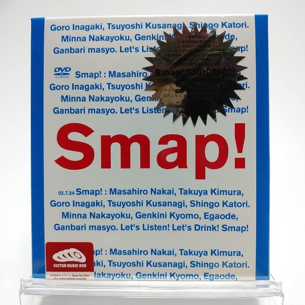 優良配送 SMAP 3DVD Smap！Tour！2002！ 初回フォトカード付き AYB