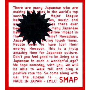 優良配送 SMAP DVD LIVE MIJ スマップ ジャニーズ