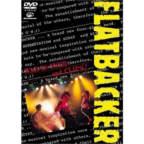 優良配送 FLATBACKER DVD WAR IS OVER and CLIPS RE