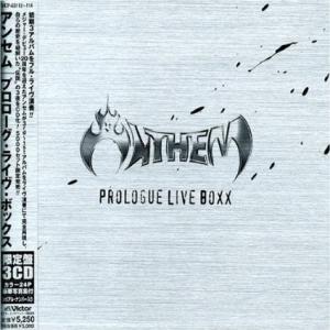 ANTHEM 30TH ANNIVERSARY OF NEXUS YEARS LIMITED COLLECTOR'S