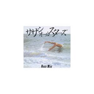 優良配送 CD サザンオールスターズ NUDE MAN 初回限定デジパック仕様 リマスタリング盤