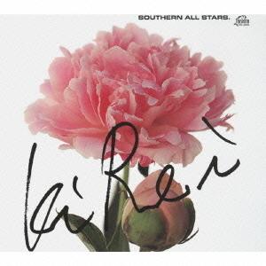 優良配送 (USED品/中古品) 都若丸 直筆サイン入り CD 時音 M : Disc