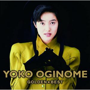 優良配送 CD Ms.OOJA 最終回 UNIVERSAL MUSIC STORE 限定盤 CD+
