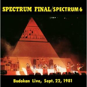 スペクトラム SPECTRUM LIVE / TIME BREAK + STUDIO 1979 ［DVD+